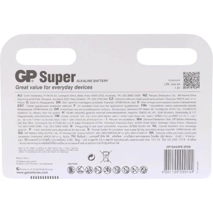 GP Super AA 4+4