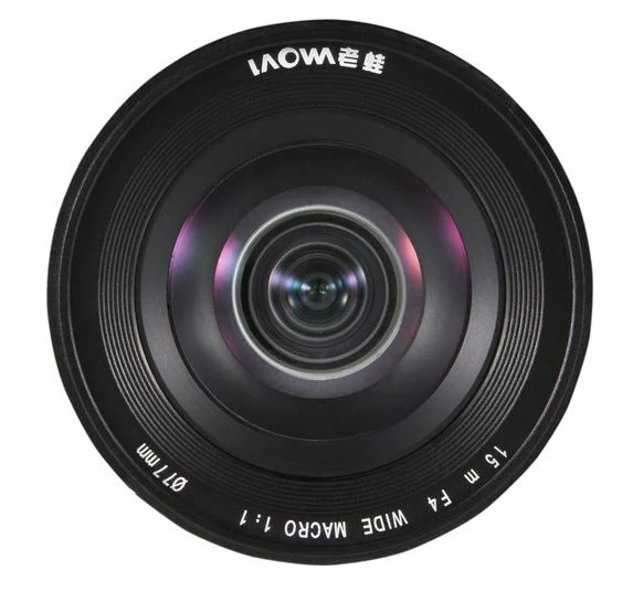 Laowa 15mm F4 Macro Pentax