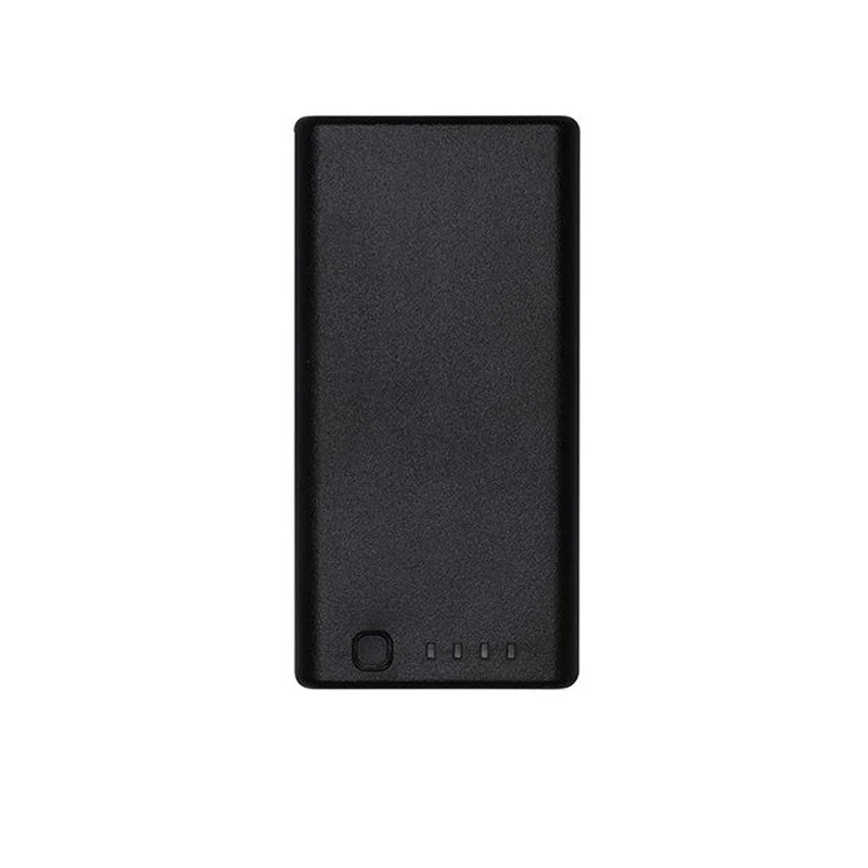 DJI WB37 Batterie