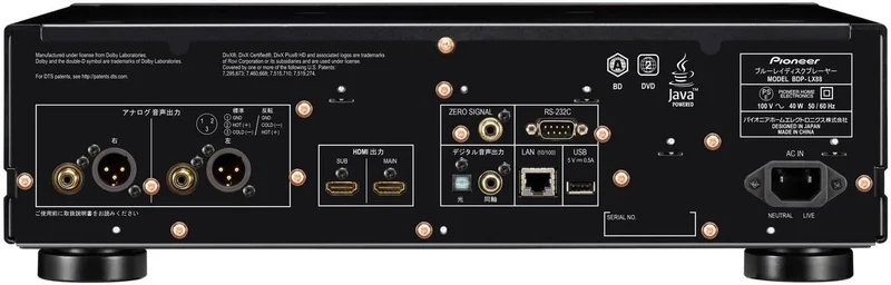 Pioneer BDP-LX88-K Noir