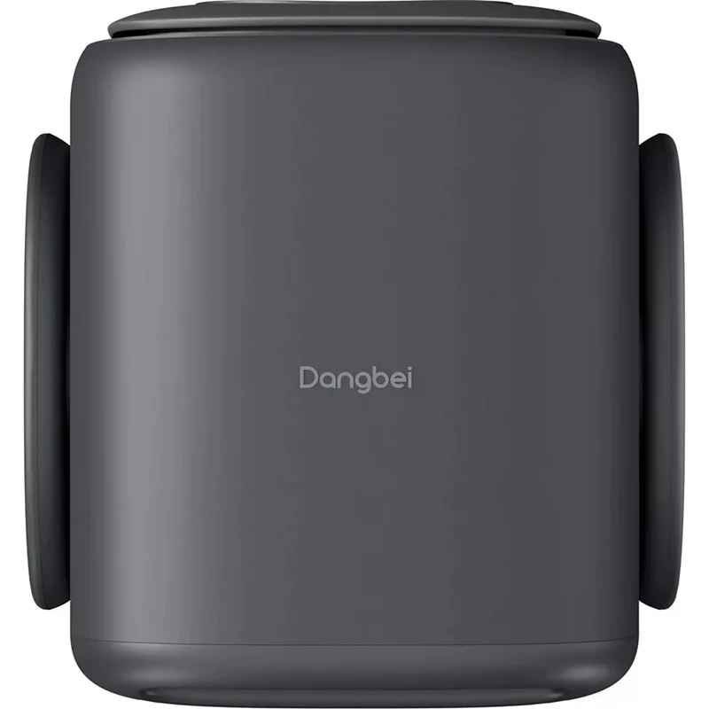 Dangbei N2 Mini