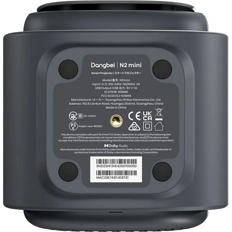 Dangbei N2 Mini