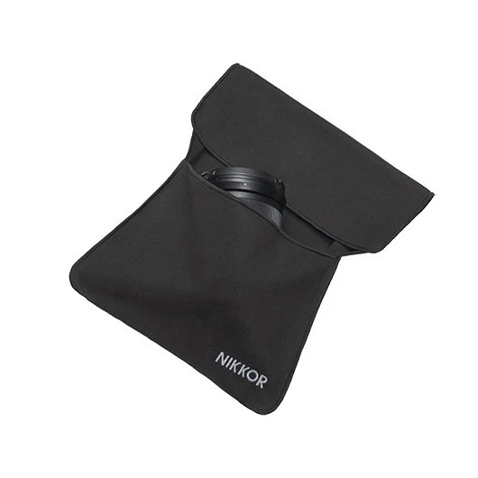 Nikon CL-C1 Pochette Pour Objectif