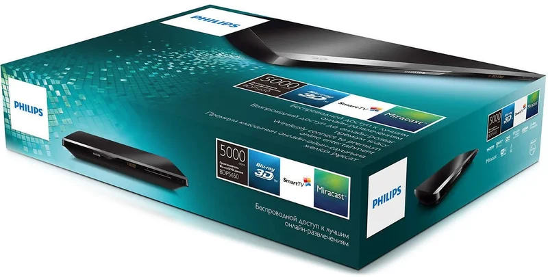Philips BDP5700 Noir