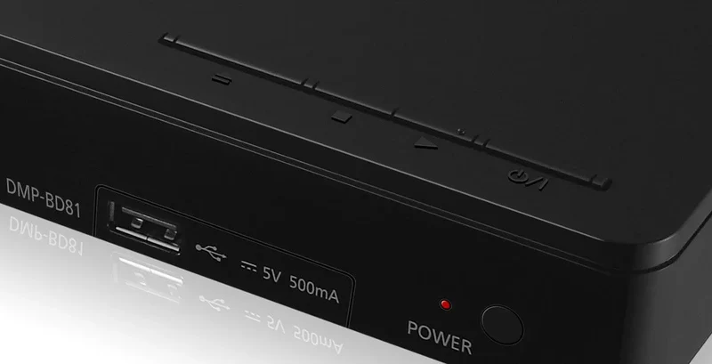 Panasonic DMP-BD81