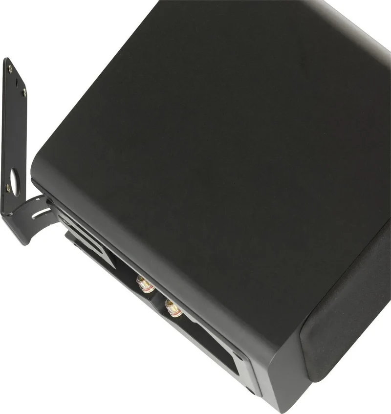 Q Acoustics 2000WB Noir