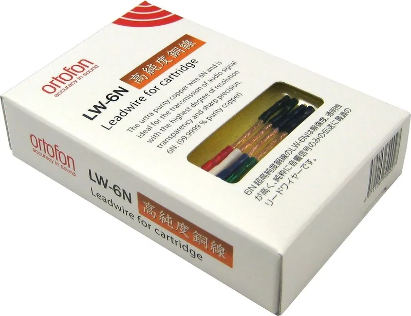 Ortofon LW-6N