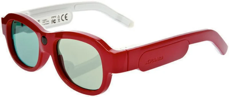 Xpand X104 Rouges (Small)
