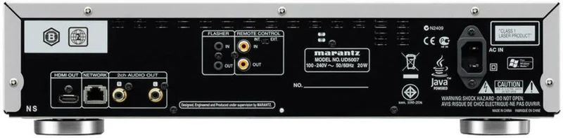 Marantz UD-5007 Champagne