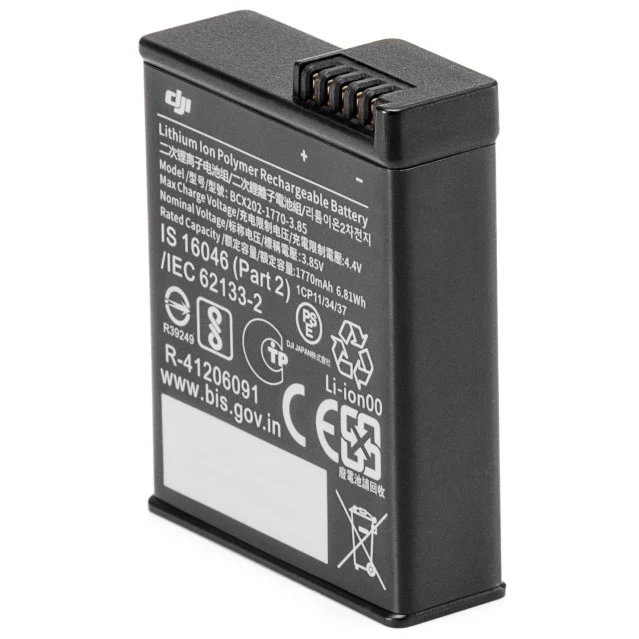DJI Osmo Action 3 Extreme Batterie
