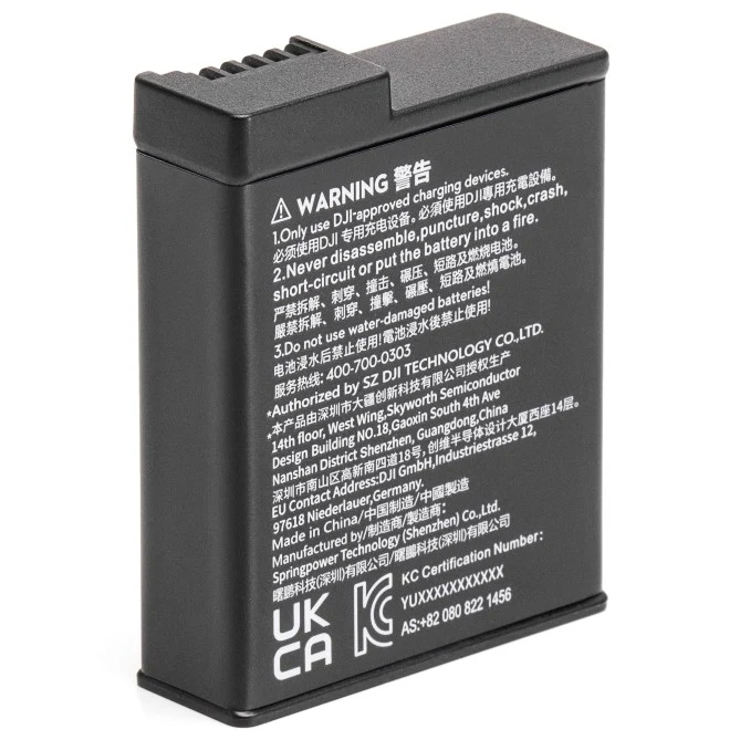 DJI Osmo Action 3 Extreme Batterie