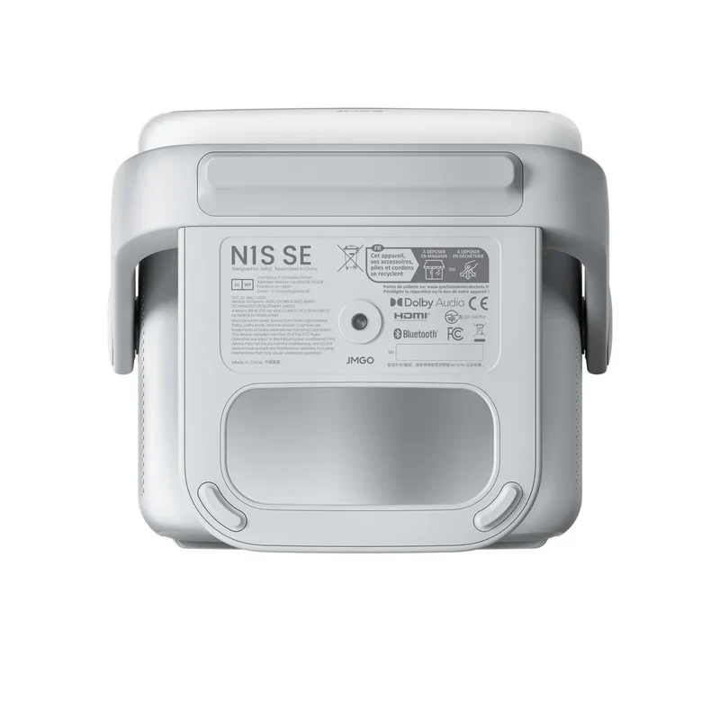 JMGO N1S SE