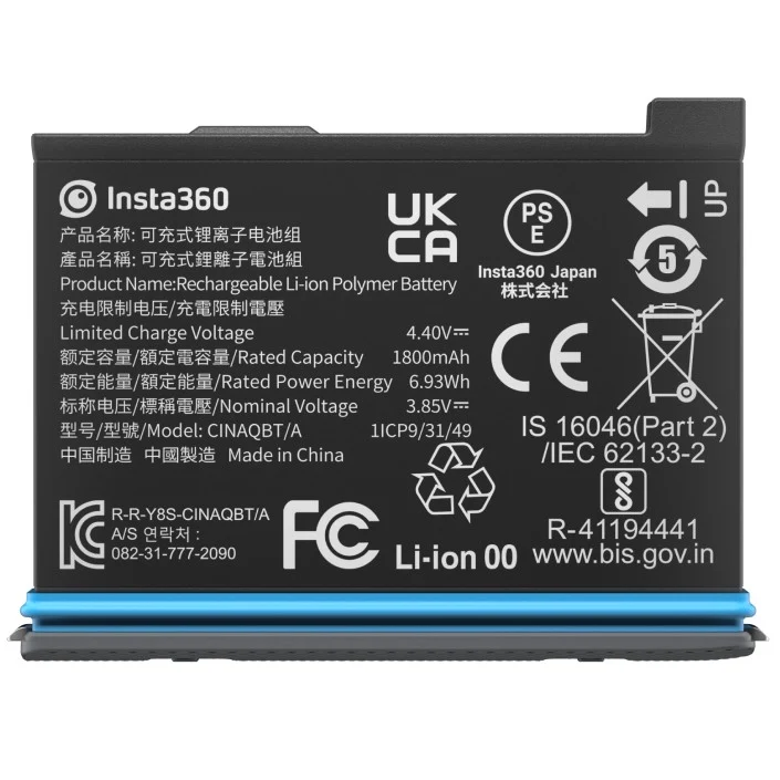 Insta360 X3 Batterie