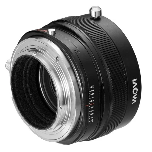 Laowa Magic Shift Convertisseur - Nikon G vers Sony FE