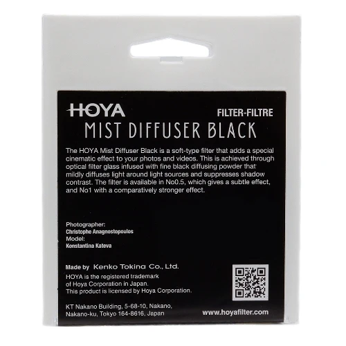 Hoya 77MM Mist Diffuseur BK No 0.5