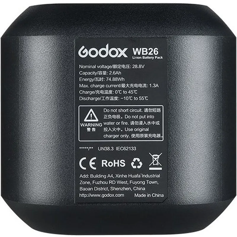 Godox WB26 Batterie Pour AD600 Pro