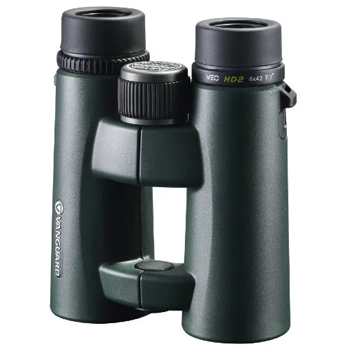 Vanguard Veo HD2 8420