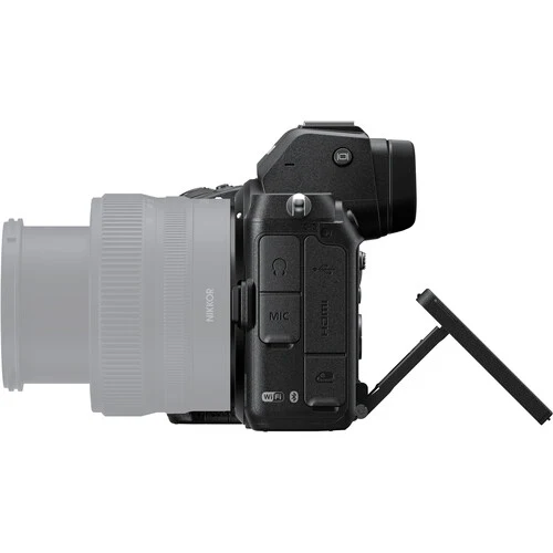 Nikon Z5 + FTZ II adaptateur