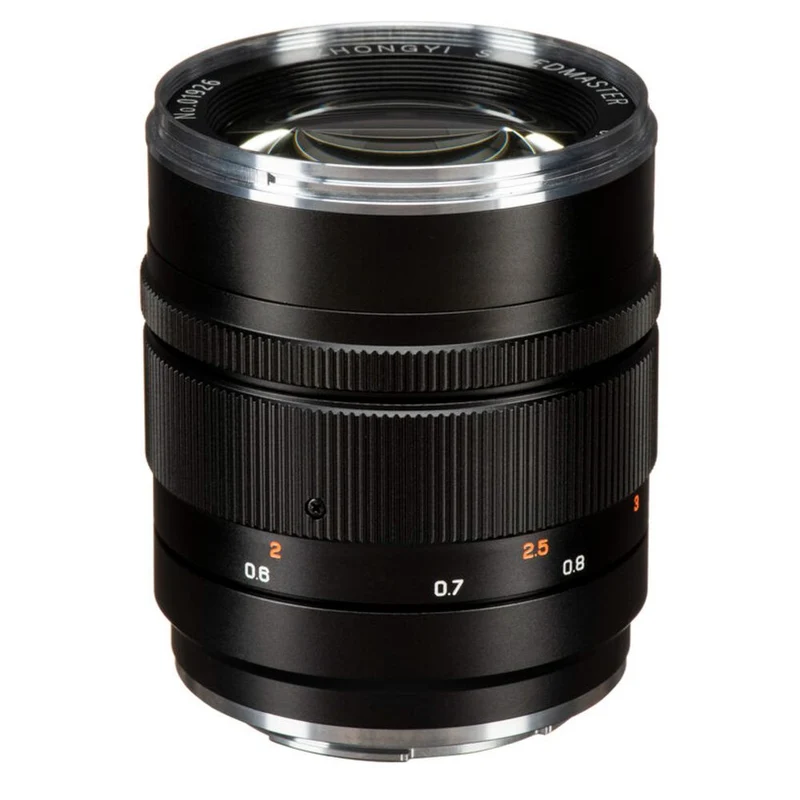 Zhongyi Mitakon 50mm f/0.95 Mark III Nikon Z