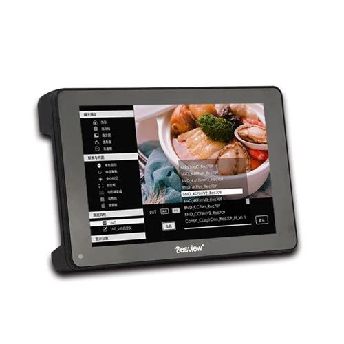 Desview R7Sii 7 pouces Moniteur 2'600 nits SDI/HDMI