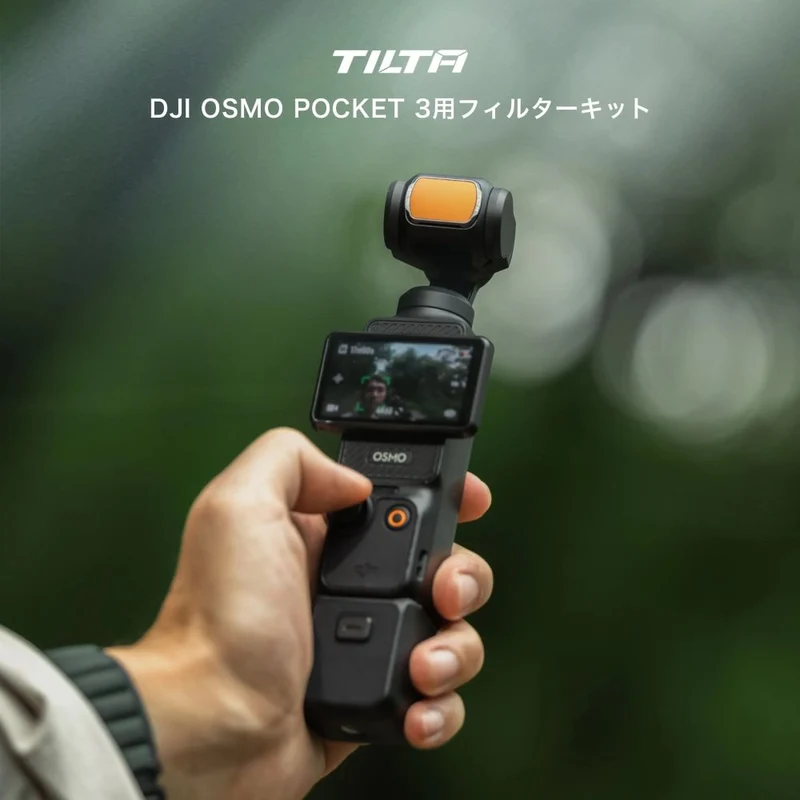 Tilta Ultimate Kit de filtres pour Pocket 3
