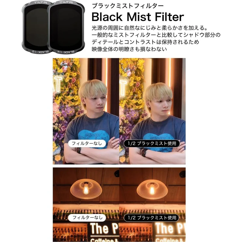 Tilta Ultimate Kit de filtres pour Pocket 3