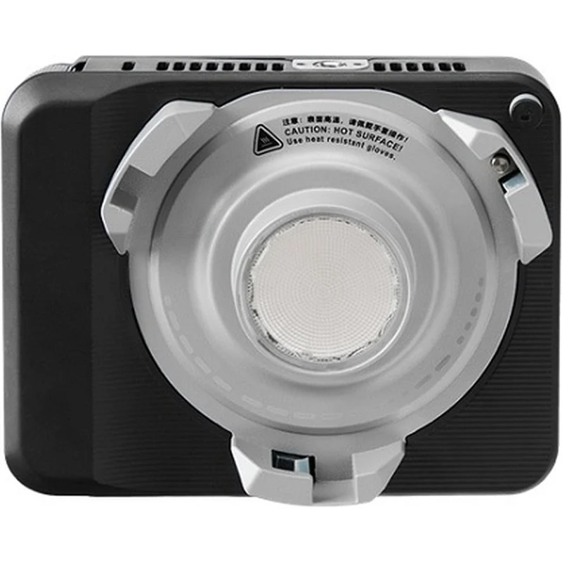 Amaran Ray 60c (UE)